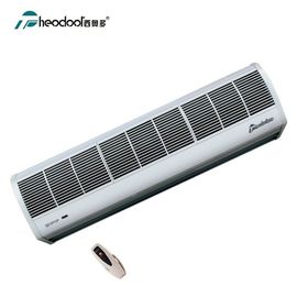 2024Natural Wind Series Door Air Curtain In ABS Plastic Cover RC And Door Switch উপলব্ধ